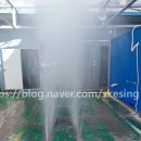 오늘은 세차 이미지