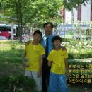 기성초등학교 구산분교 이미지