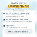 유촌농장 네이버블로그