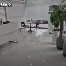 법무사최현진사무소