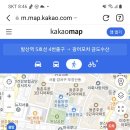 Re: 3월 22일(토)광어포차 금도수산 오후 5시 30분 이미지