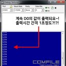 H6789 네이버블로그