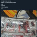 사철회관 | 도쿄 6박 7일 여행 후기