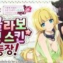 주식회사영웅팩토리 이미지