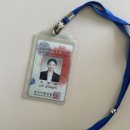 국외여행인솔자 T/C 자격증 자격요건 / 취득 후기 / 경남정보대학교 평생교육원 교육후기
