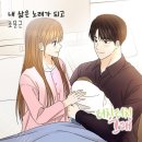 터치터치