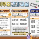 요가교실(야간) 이미지