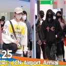 smtr25 뒤늦게 보는데 공항 진심 징그러워요 이미지