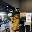 목동pt 추천 목동역헬스장 뉴블랙짐 pt후기 여자 하체 루틴 (힙쓰러스트 데드리프트 스플릿스쿼트)