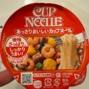 킹덤키즈-L | [오키나와] 22개월 아기랑 4박 5일 첫키나와 5 - 이온몰 라이카무/돈키호테 츠보가와/머큐어 호텔...