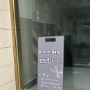 GS25송파나루점 | 송파나루미용실 하이디헤어 레이어드커트