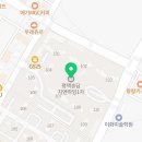 현화메디컬약국 이미지