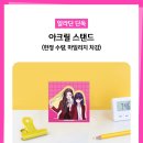 여고서점 네이버블로그