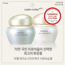 으뜸화장품 이미지