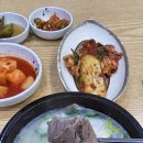 천년수곰탕 | 계양구 천년수곰탕, 깊고 진한 국물에 감동! 곰탕 맛집의 정수를 맛보다!