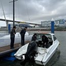 수상조종면허시험장 이미지