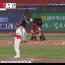 곽도규 2K.gif 이미지