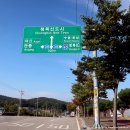 오성산단로 이미지