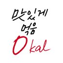 중경당 이미지