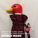 휴먼라이프 | [휴먼메이드] 우산 덕 컴팩트 엄브렐라ㅣ일본 도쿄 시부야 파르코 백화점 휴먼메이드 구매 후기