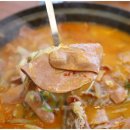 우리동네 부대찌개 네이버블로그