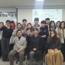 동의대학교 양정캠퍼스 이미지