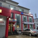 백률로(남) 이미지