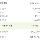 오아시스장 네이버블로그