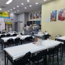 거북이식당 이미지
