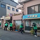 새왕약국 이미지