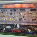 씨앤씨2관미술학원 이미지