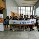 금호여자중학교 이미지