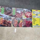 건필축산 이미지