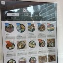 오유미당속초점 | [속초] 속초 조양동 맛집, 속초 돈가스 맛집, 속초 오유미당, 쌀국수가 함께 파는 돈가스 맛집