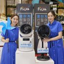 이마트24 서면점 이미지