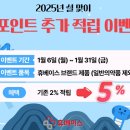 강남대약국 이미지