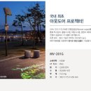 (주) 아보네 네이버블로그
