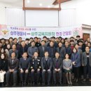 상주경찰서 이미지