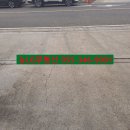 뉴LG공인중개사사무소 이미지