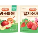순삭과일