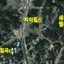 칠곡IC 좌측 이미지