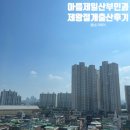 신도림제일약국 이미지