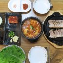명동보쌈국수