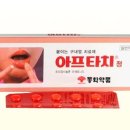 포도약국 이미지