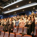 백남아트홀 이미지