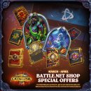 배틀넷 이미지