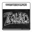 한우리산업(주) 이미지