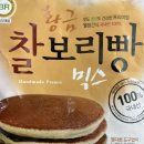 황금찰보리빵