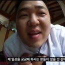 삼육구 이미지