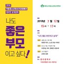 행복한아이정신건강의학과의원 이미지